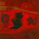 野村　康子　Yasuko NOMURA　　　風土記