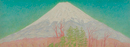 板倉　義寛　Gikan ITAKURA　　　富岳図