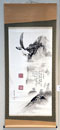 池上　素笙　　終南山