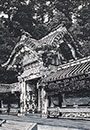 守内近良　MORIUCHI CHIKARA ／日光東照宮「唐門」