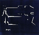 Linda Vinck ／ ROADS OF THE WORLD -3