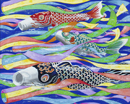 石川 一浩 / 風と戯れる